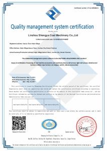质量管理体系认证证书-en